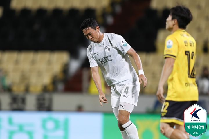 [서울=뉴시스] 프로축구 K리그2 부산 아이파크의 김진혁. (사진=한국프로축구연맹 제공)