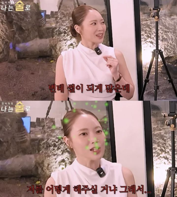 [서울=뉴시스]'돌싱글즈7' 출연자 장수하, 유튜브 채널 '나는 술로'(사진=유튜브 캡처) 2026.07.06. photo@newsis.com *재판매 및 DB 금지