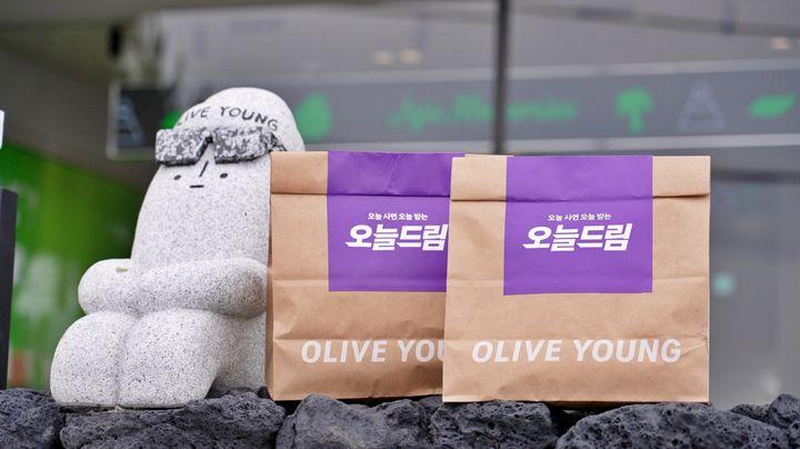 [서울=뉴시스] 올리브영 '제주오늘드림' 대표 이미지.(사진=CJ올리브영 제공) *재판매 및 DB 금지