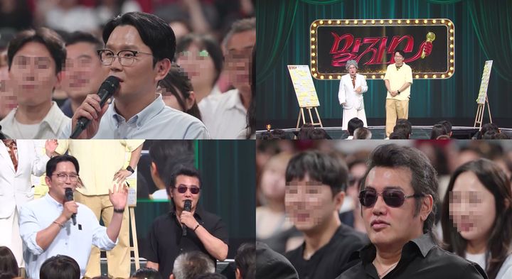 [서울=뉴시스] 6일 오후 9시30분 방송되는 KBS 2TV 예능물 '말자쇼'는 '내 편' 특집으로 꾸며진다. 이날 방송에는 개그맨 윤형빈과 김보성이 게스트로 출연한다. (사진=KBS) 2026.07.06. photo@newsis.com *재판매 및 DB 금지