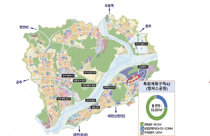 [세종=뉴시스] 송승화 기자 = 특화사업 위치도 및 개발계획 평면도.(사진=행정중심복합도시건설청).2026.07.06. photo@newsis.com. *재판매 및 DB 금지