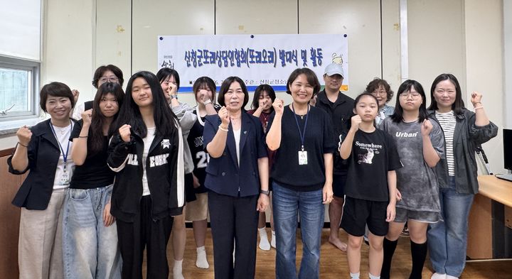[산청=뉴시스] 산청군청소년상담복지센터 또래오래 발대 (사진=산청군 제공) 2026. 07. 06. photo@newsis.com *재판매 및 DB 금지