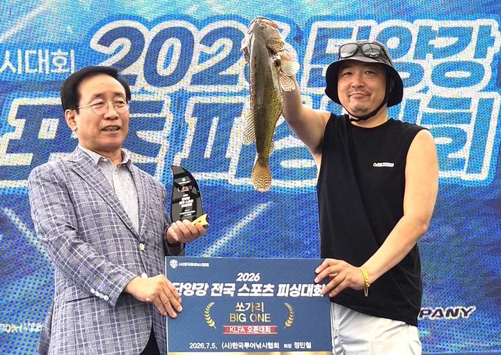 돌아온 단양강 '쏘가리' …53㎝ 대물 낚기도