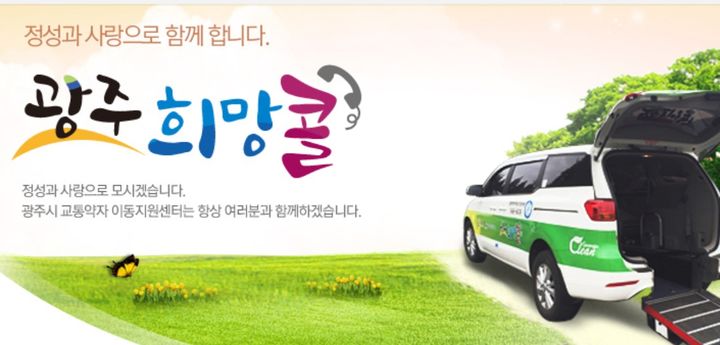 *재판매 및 DB 금지