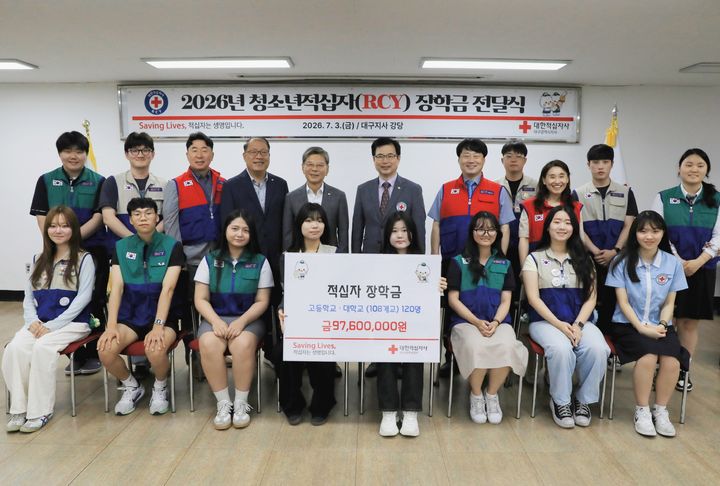 *재판매 및 DB 금지