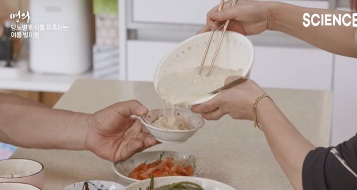 사진 EBS 유튜브 채널 'EBS 컬렉션-사이언스' 영상 캡처 *재판매 및 DB 금지