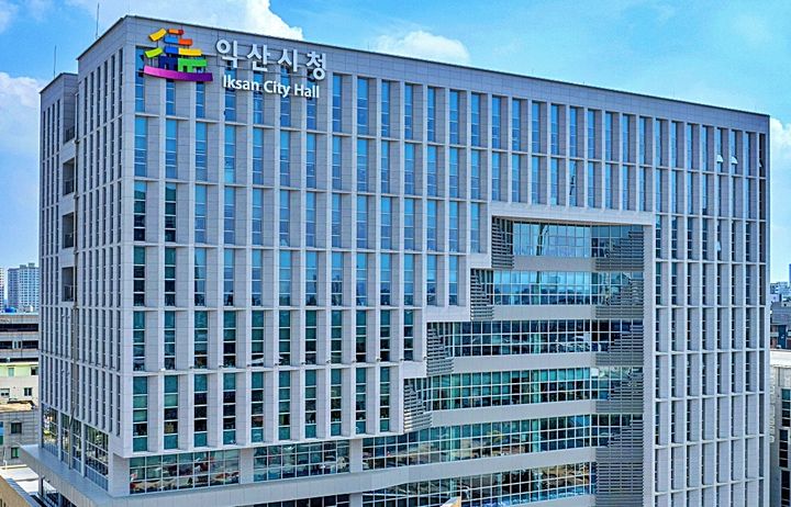 익산시, 재건축·재개발 심의 한번에…사업 기간 대폭 단축