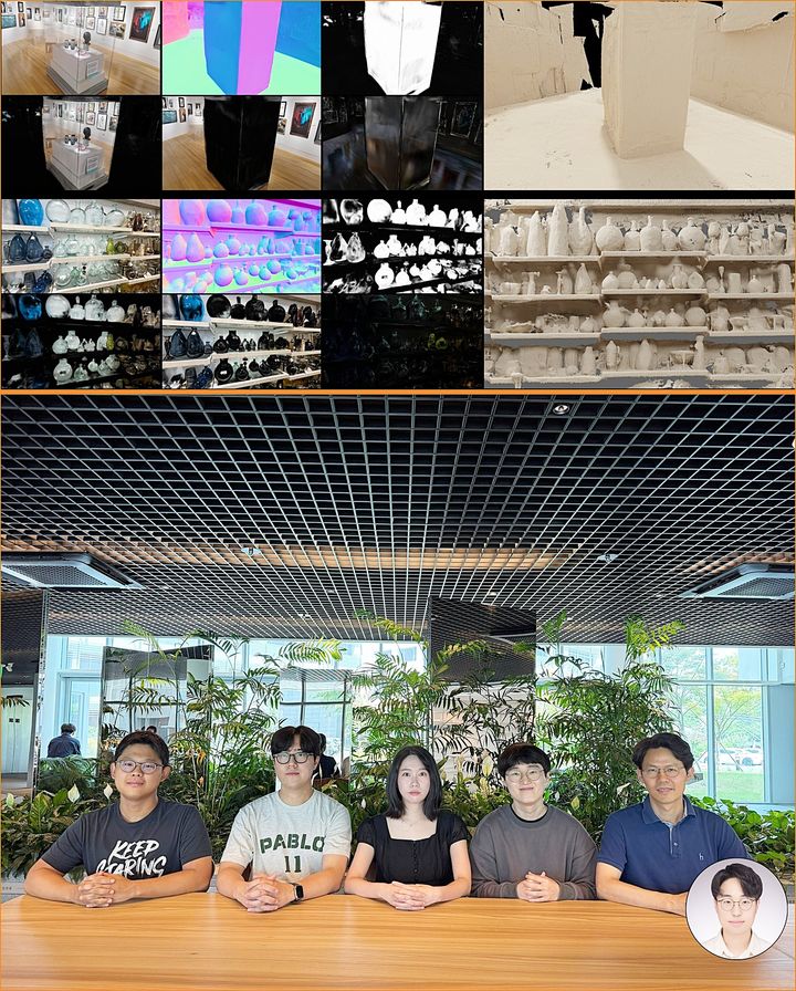 [대전=뉴시스] KAIST 전산학부 윤성의 교수팀이 투명한 물체를 인식하고 빛과 물질의 상호작용을 분석하며 길을 찾고 미래 상황을 예측해 계획할 수 있는 AI 기술을 개발했다. 유리와 같은 투명 물체를 AI가 이해하는 과정(위)과 이번 연구를 진행한(왼쪽부터) 정앤드류·나영주·이주민·이세빈 박사과정 학생, 윤성의 교수.(사진=KAIST 제공) *재판매 및 DB 금지