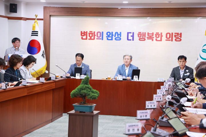 [의령=뉴시스]오태완 경남 의령군수, 민선9기 첫 확대간부회의.(사진=의령군 제공) 2026.07.06.photo@newsis.com *재판매 및 DB 금지