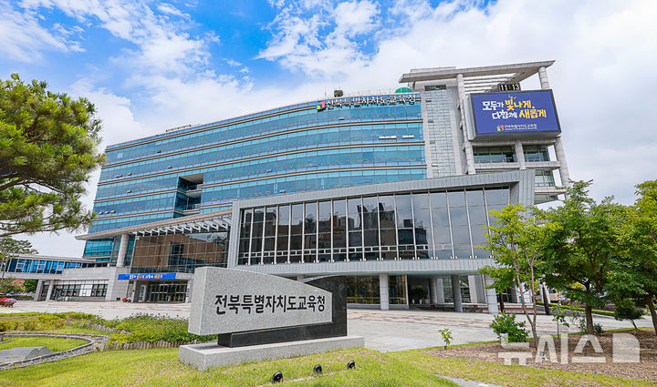 전북교육청, 공공부문 인공지능 역량평가 AI챔피언 인증