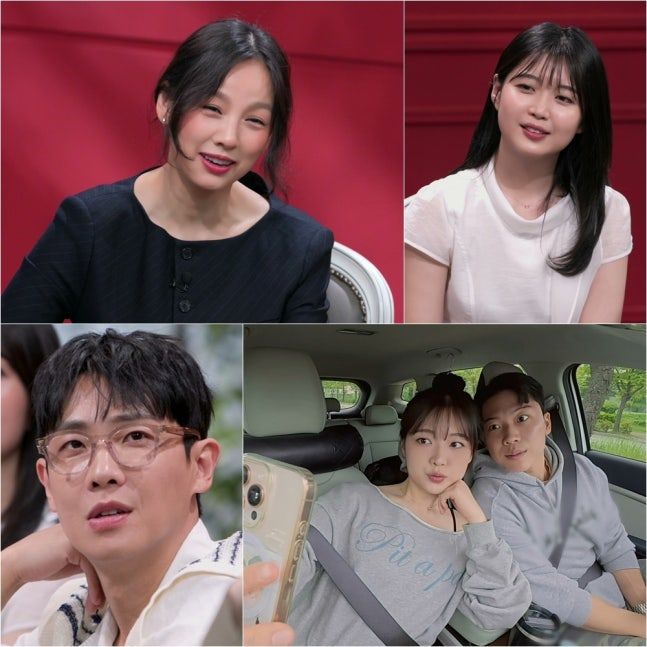 [서울=뉴시스] 오는 7일 오후 8시50분 방송되는 JTBC 예능 프로그램 '연애전쟁' 3회에서는 세 번째 의뢰인인 '워홀 커플'의 사연이 공개된다. (사진=JTBC) 2026.07.06. photo@newsis.com *재판매 및 DB 금지