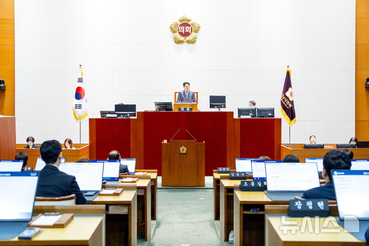 [성남=뉴시스] 성남시의회 (사진=성남시의회 제공) 2026.07.06.photo@newsis.com 
