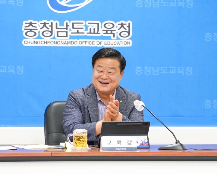 [홍성=뉴시스] 이병도 충남도교육감 주간업무보고회의 주관 모습. *재판매 및 DB 금지