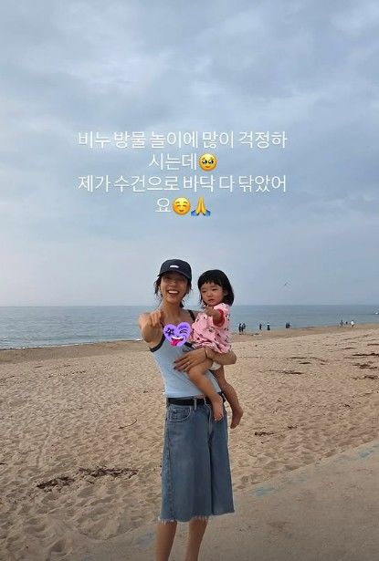 [서울=뉴시스] 손담비와 딸 (사진= 손담비 SNS 캡처 ) 2026.07.06. photo@newsis.com&nbsp; *재판매 및 DB 금지