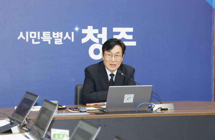 6일 취임 후 첫 주간 업무보고 주재하는 이장섭 충북 청주시장. (사진=청주시 제공) *재판매 및 DB 금지