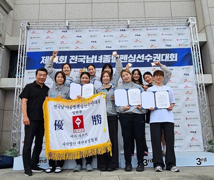인천 영종구청 펜싱팀. (사진=영종구청 제공) 2026.07.06. photo@newsis.com *재판매 및 DB 금지