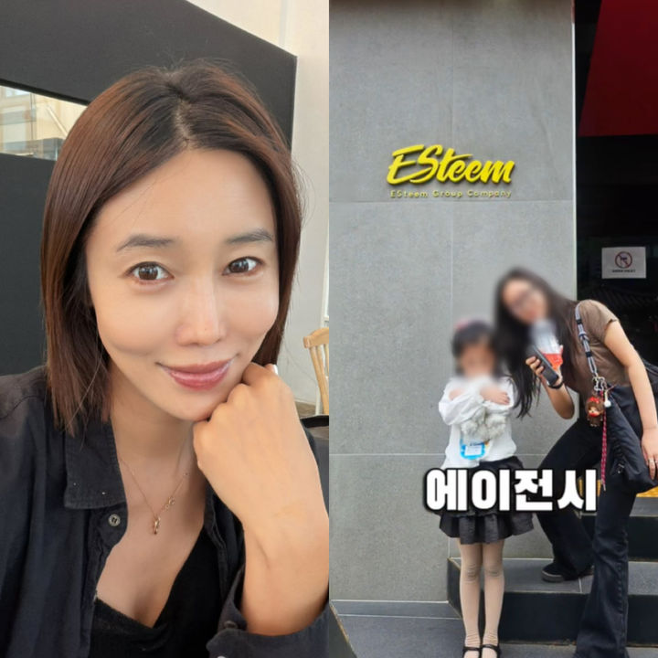 [서울=뉴시스] 심하은 (사진= 심하은 SNS 캡처 ) 2026.07.06. photo@newsis.com&nbsp; *재판매 및 DB 금지