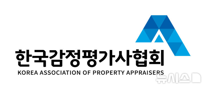 감정평가사협회 "변리사 셀프감정 허용 안 돼"…법 개정안 반대