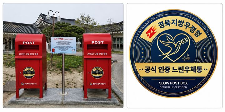  *재판매 및 DB 금지
