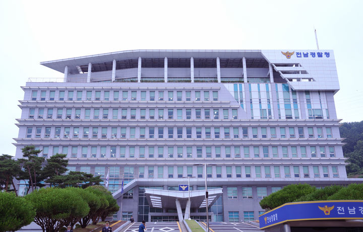 [전남광주=뉴시스] 전남경찰청 청사. (뉴시스DB) photo@newsis.com *재판매 및 DB 금지