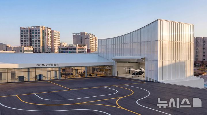 [창원=뉴시스]경남 통영시 도남관광지 버티포트(vertiport, 수직 이착륙 항공기의 이착륙·지상운용 시설) 예상도.(자료=경남도 제공) 2026.07.06. photo@newsis.com