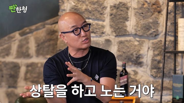 [서울=뉴시스] 6일 유튜브 채널 '짠한형 신동엽'에는 방송인 홍석천이 게스트로 출연했다. (사진=유튜브 채널 '짠한형 신동엽' 화면 캡처) 2026.07.06. photo@newsis.com *재판매 및 DB 금지