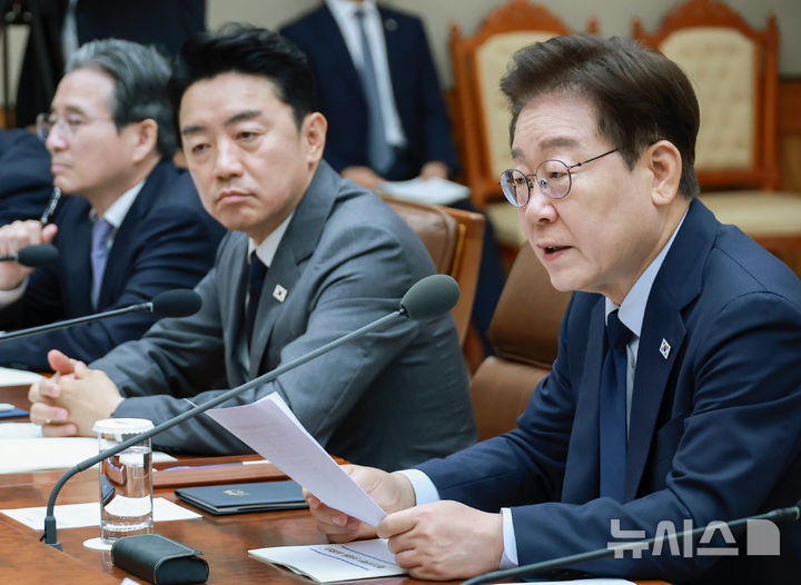 [서울=뉴시스] 조성봉 기자 = 이재명 대통령이 6일 청와대에서 열린 메가프로젝트 민관합동 점검회의에서 발언하고 있다. 2026.07.06. suncho21@newsis.com