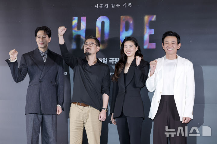 [클로즈업 필름]나홍진 '호프'는 무조건 성공할 수 있을까