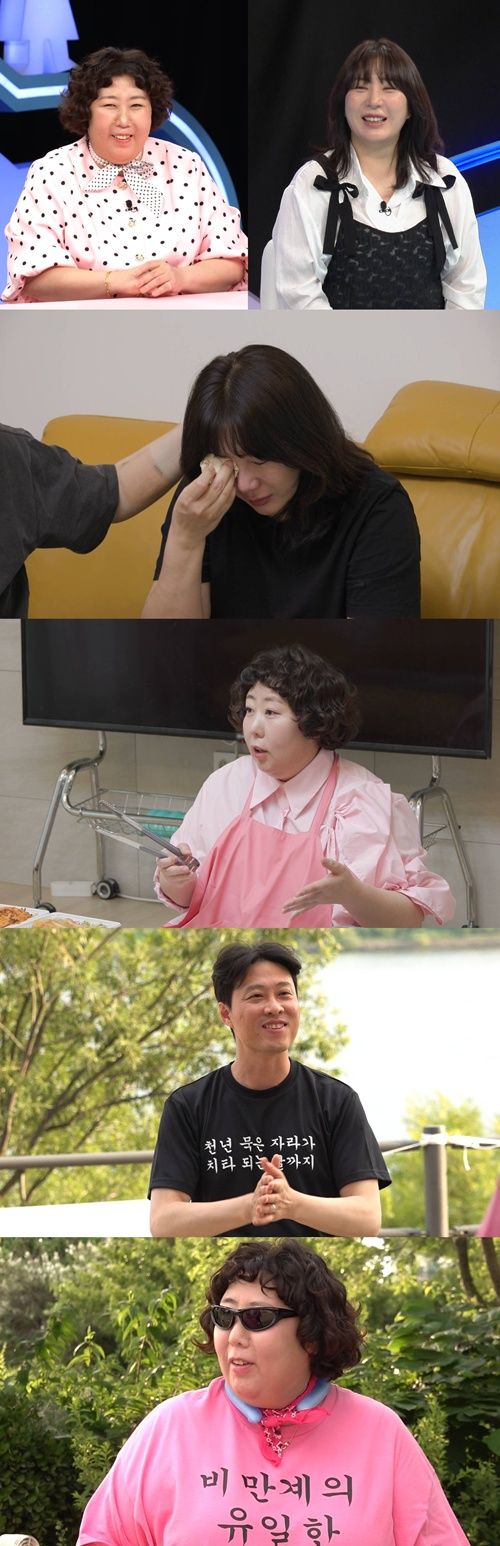[서울=뉴시스] '동상이몽 시즌2 – 너는 내 운명 (사진=SBS 제공) 2026.07.07. photo@newsis.com *재판매 및 DB 금지