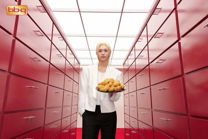 (사진=BBQ 제공) *재판매 및 DB 금지