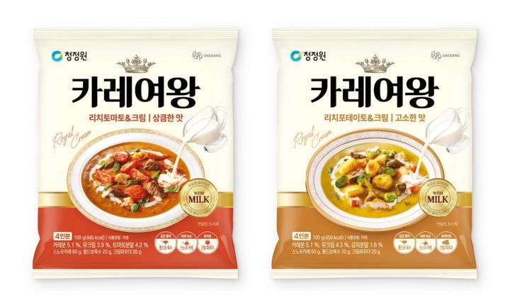 대상 청정원 카레여왕 리치 크림카레 2종. (사진=대상 제공) *재판매 및 DB 금지