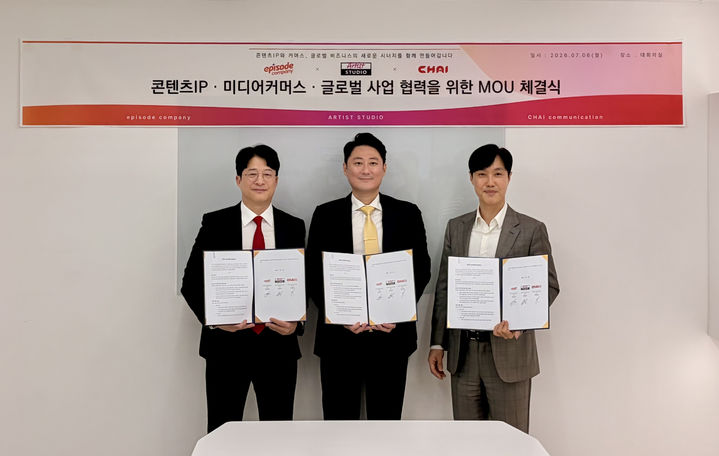 (왼쪽부터) 김동하 에피소드컴퍼니 대표, 안형조 아티스트스튜디오 대표, 최영섭 차이커뮤니케이션 대표. (사진=에피소드컴퍼니) *재판매 및 DB 금지