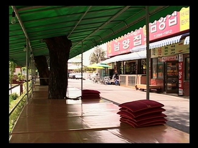 소나기가 오기 직전 Just before the storm, 2003, HD, 컬러, 유성, 17분 *재판매 및 DB 금지
