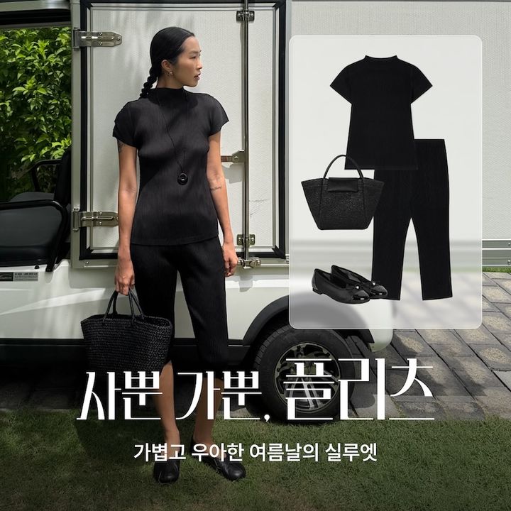 [서울=뉴시스] 4050 라이프스타일 플랫폼 퀸잇에서 플리츠 상품 거래액이 1월 대비 260% 증가했다. (사진=라포랩스 제공) 2026.07.07. photo@newsis.com *재판매 및 DB 금지