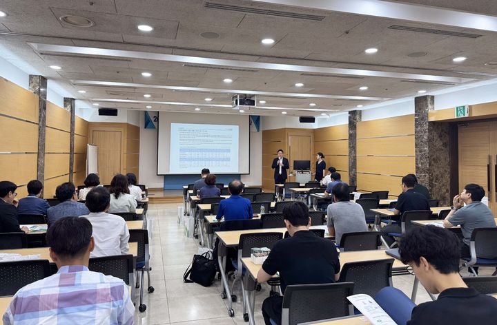 구미상공회의소 회원사 초청 세미나 진행 모습(시진=iM증권 제공) *재판매 및 DB 금지