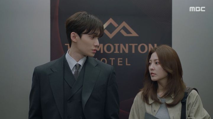 [서울=뉴시스] MBC 일일드라마 '가족관계증명서'. (사진=MBC 제공) 2026.07.07. photo@newsis.com *재판매 및 DB 금지