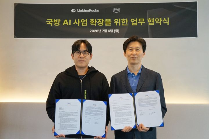(사진=마키나락스) *재판매 및 DB 금지