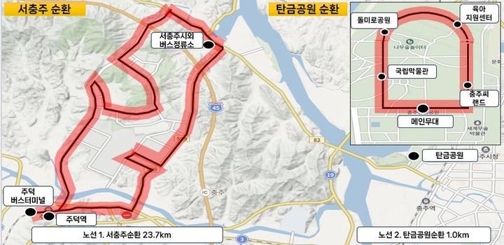 서충주신도시, 내년 초 23인승 자율주행 시내버스 뜬다