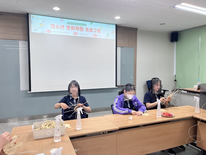 [대전=뉴시스]대전충남도박문제예방치유센터에서 도박피해 보호사업 청소년 문화체험 프로그램이 진행되고 있다. (사진=대전충남도박문제예방치유센터), 2026. 07. 06 photo@newsis.com *재판매 및 DB 금지