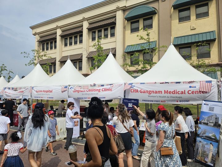 [서울=뉴시스] 프리덤페스타에 설치된 강남구 홍보관. (사진=강남구 제공) 2026.07.07. photo@newsis.com *재판매 및 DB 금지