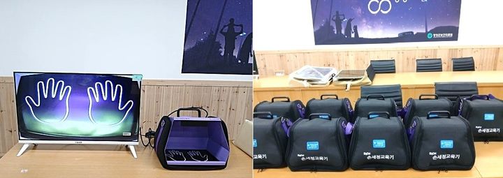[평창=뉴시스] 손으로 전파되는 감염병, 체험형 교육으로 잡는다!“. (사진=평창군 제공) 2026.07.07. photo@newsis.com *재판매 및 DB 금지