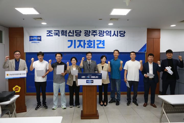 *재판매 및 DB 금지