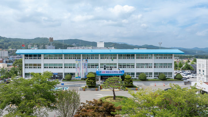 [합천=뉴시스] 합천군청 (사진=합천군 제공) 2026. 07. 07. photo@newsis.com *재판매 및 DB 금지
