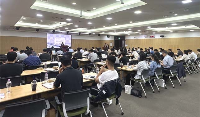 [서울=뉴시스] 한국철도공사(코레일)는 7일 대전 본사에서 중소·벤처기업을 대상으로 ‘동반성장 지원사업 설명회’를 개최했다고 밝혔다. 2026.07.07. (사진=코레일 제공) photo@newsis.com *재판매 및 DB 금지