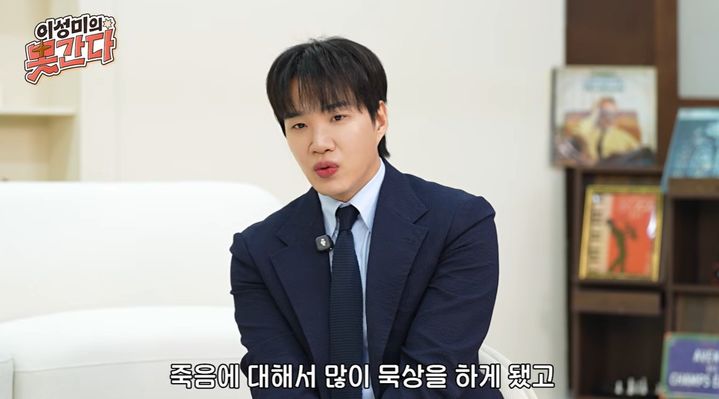 [서울=뉴시스] 김기리 (사진= '이성미의 못간다' 유튜브 캡처 ) 2026.07.07. photo@newsis.com *재판매 및 DB 금지
