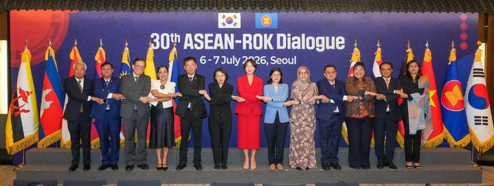 [서울=뉴시스]외교부는 7일 서울에서 '한-아세안 대화'를 개최하고 '한-아세안 포괄적 전략동반자 관계(CSP) 비전'의 이행 계획 등을 점검했다고 밝혔다. *재판매 및 DB 금지