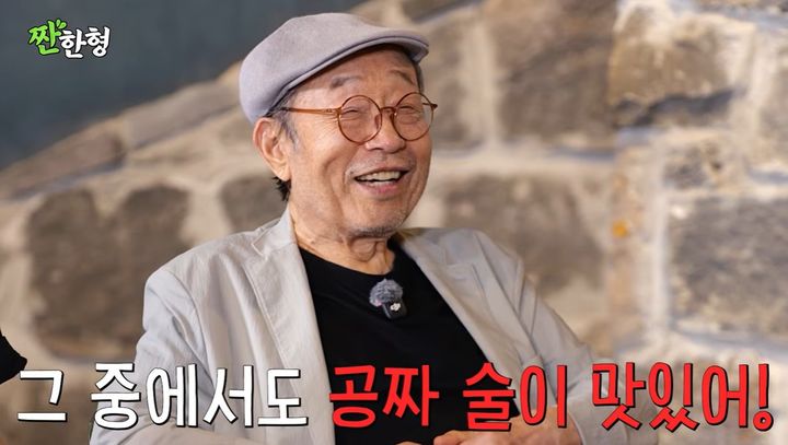 [서울=뉴시스] 신구 (사진= '짠한형' 유튜브 캡처 ) 2026.07.07. photo@newsis.com *재판매 및 DB 금지
