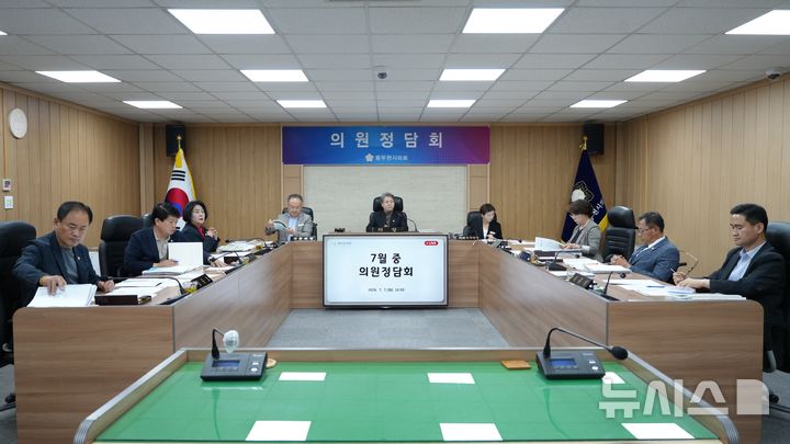[동두천=뉴시스] 의원정담회. (사진=동두천시의회 제공) 2026.07.07 photo@newsis.com