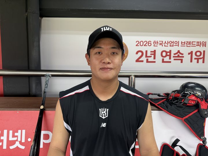 [서울=뉴시스] 프로야구 KT 위즈 외야수 이정범. (사진=KT 제공) 2026.07.07. *재판매 및 DB 금지