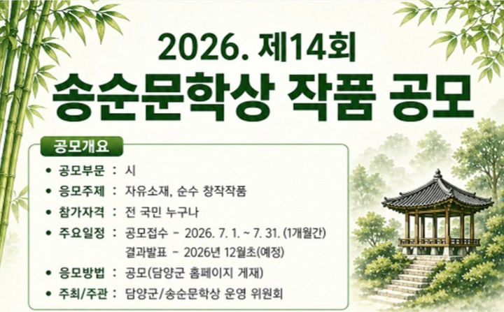 *재판매 및 DB 금지